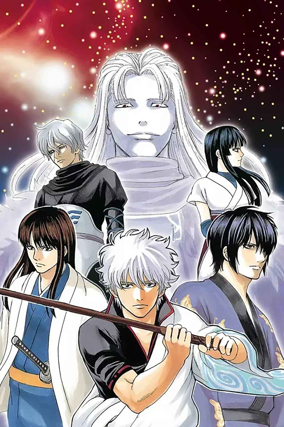 Gintama Chapter 590 - Page 3