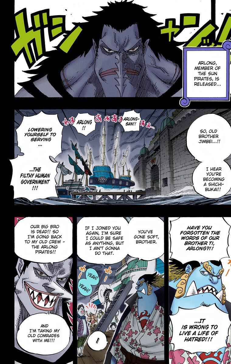 One Piece (Official Colored) Chapter 624 - Page 15