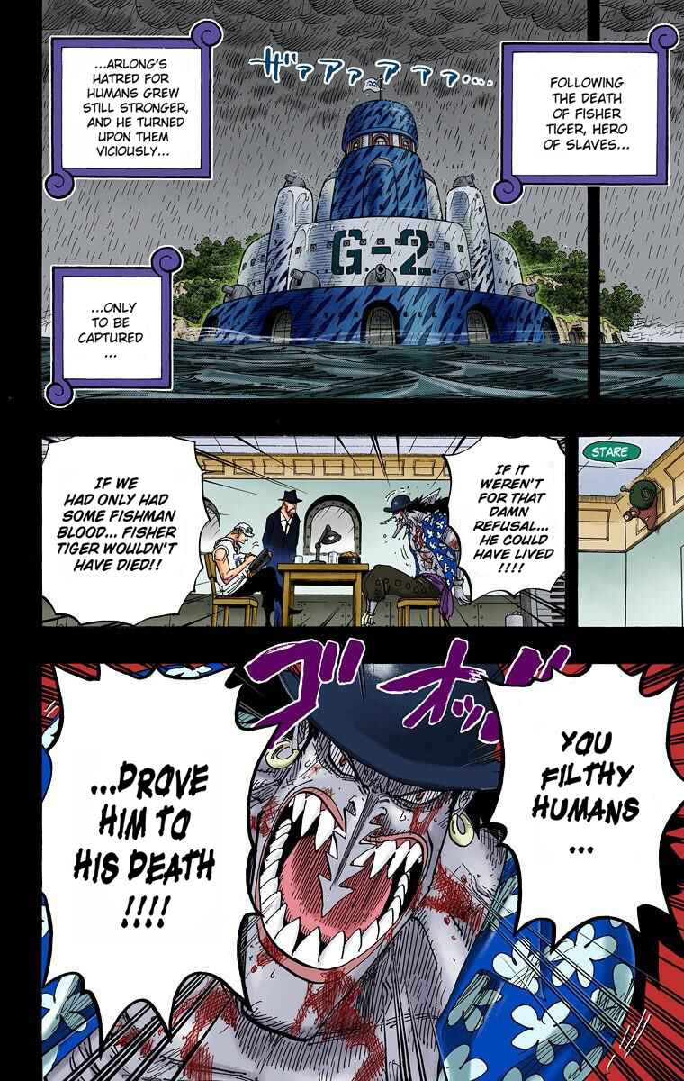 One Piece (Official Colored) Chapter 624 - Page 3