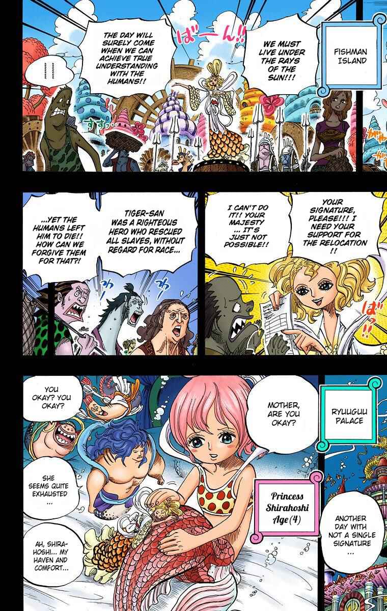 One Piece (Official Colored) Chapter 624 - Page 7