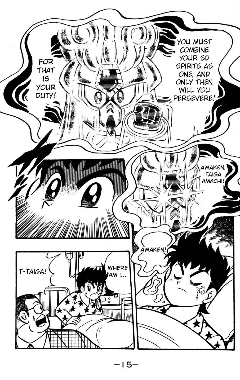 Hyper Warrior Gundam Boy Chapter 30 - Page 14