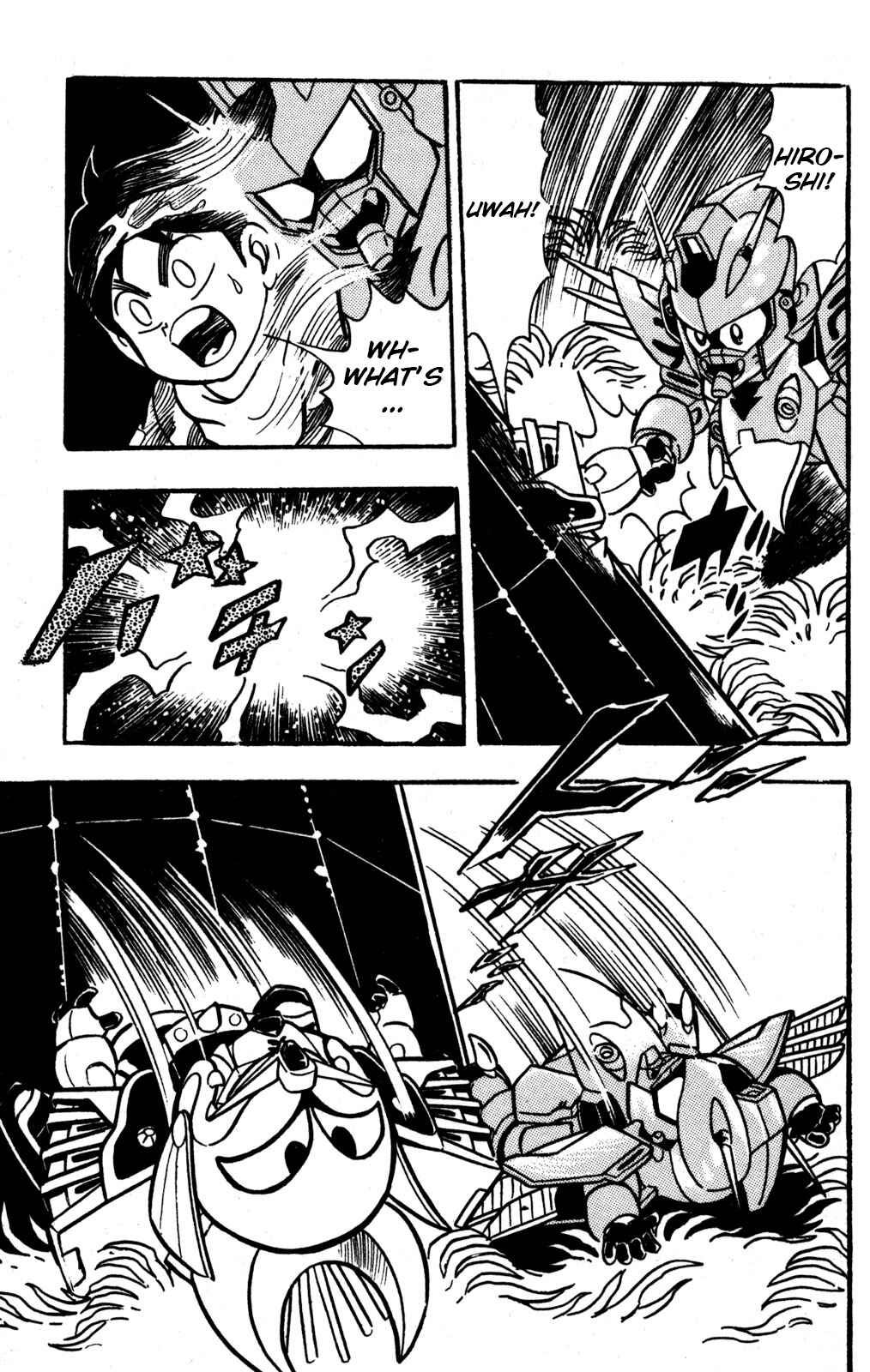 Hyper Warrior Gundam Boy Chapter 30 - Page 22