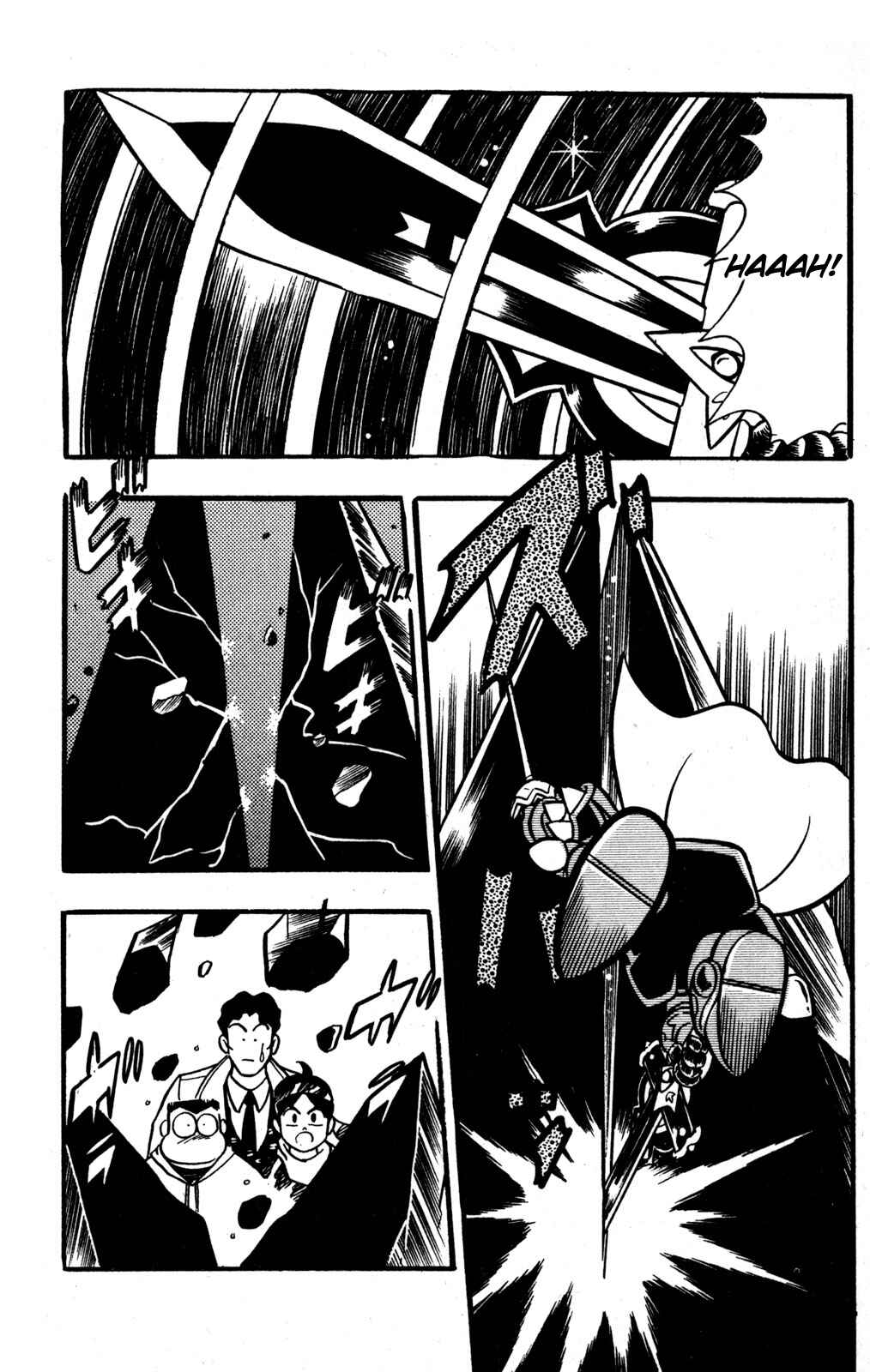 Hyper Warrior Gundam Boy Chapter 30 - Page 29