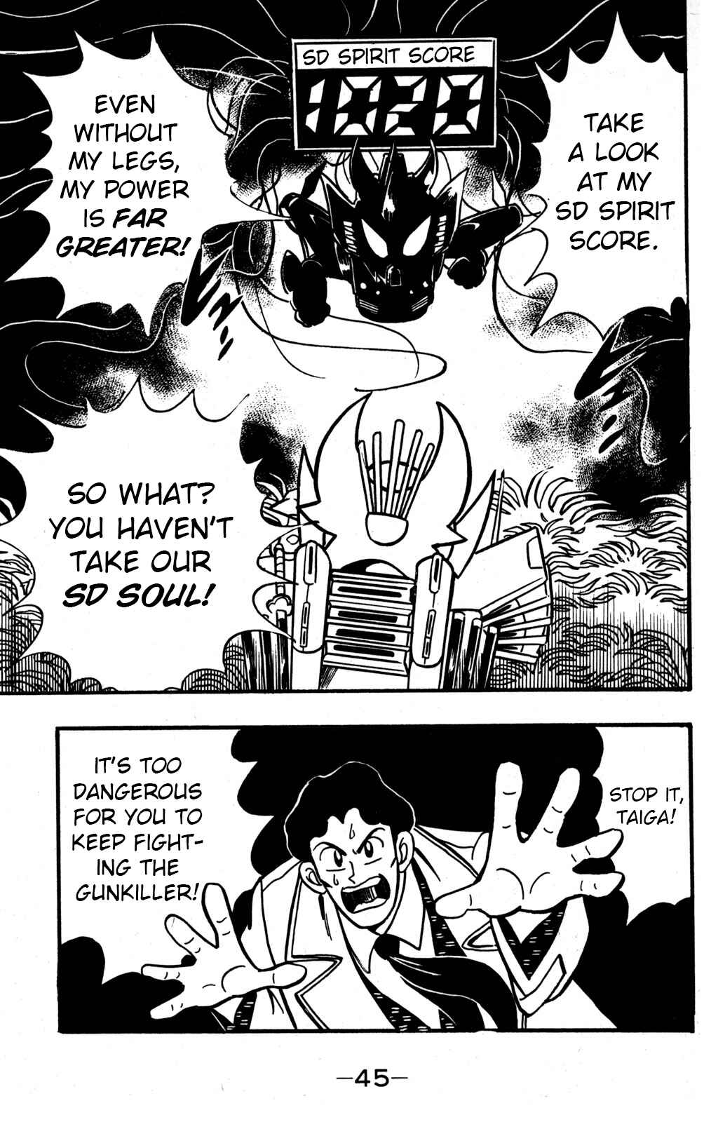 Hyper Warrior Gundam Boy Chapter 30 - Page 43
