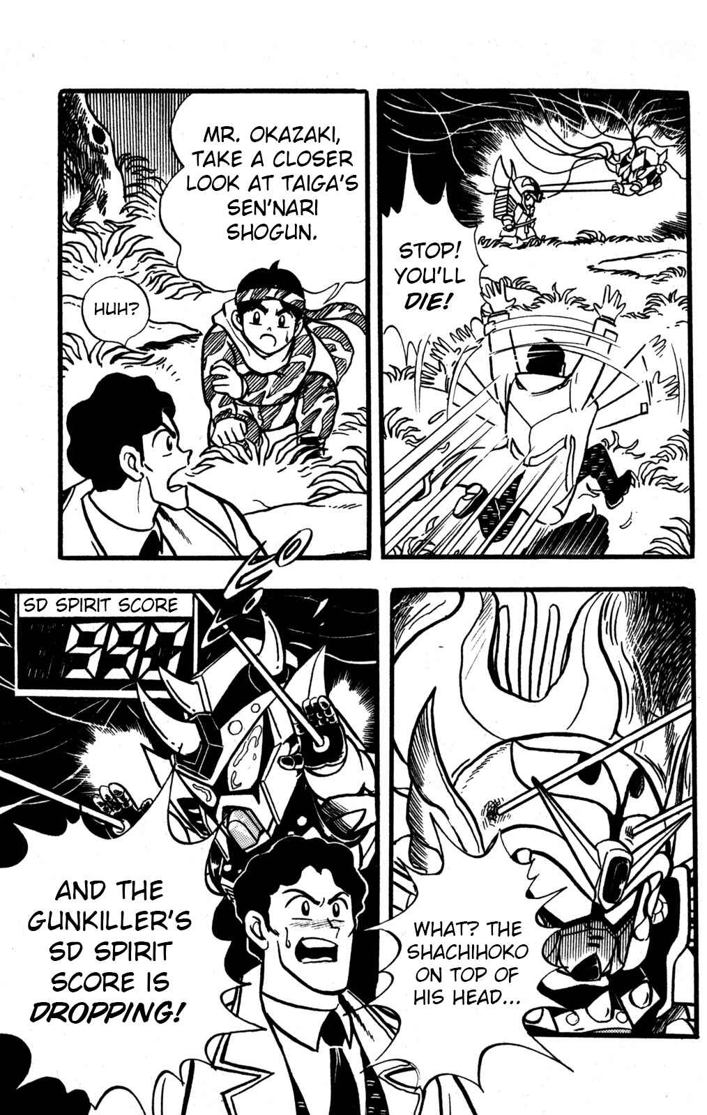 Hyper Warrior Gundam Boy Chapter 30 - Page 45