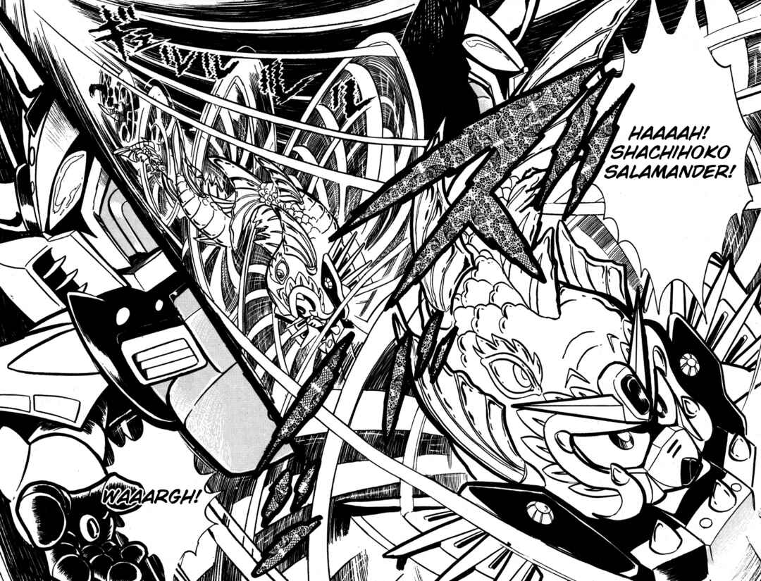 Hyper Warrior Gundam Boy Chapter 30 - Page 48