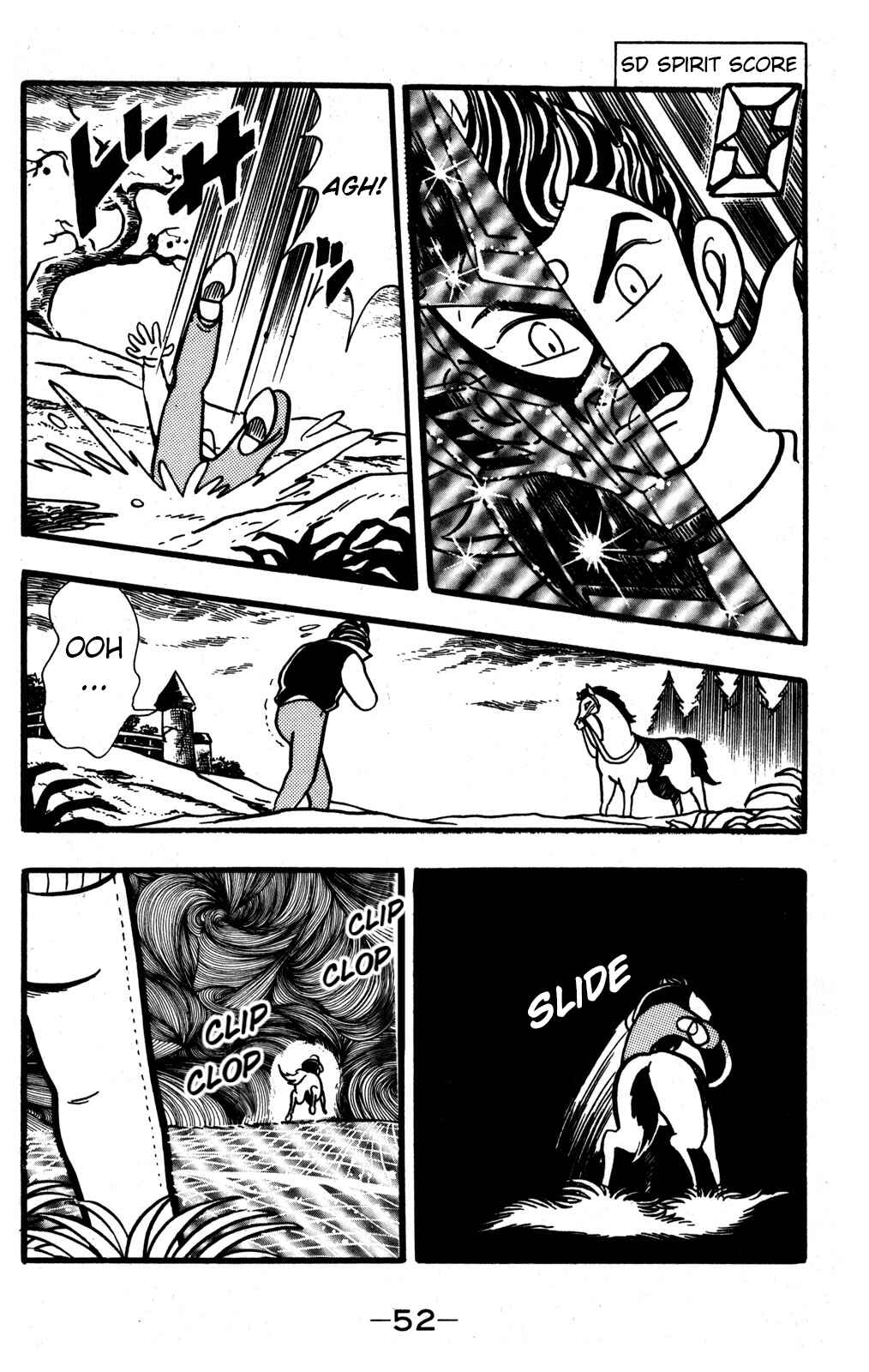 Hyper Warrior Gundam Boy Chapter 30 - Page 49