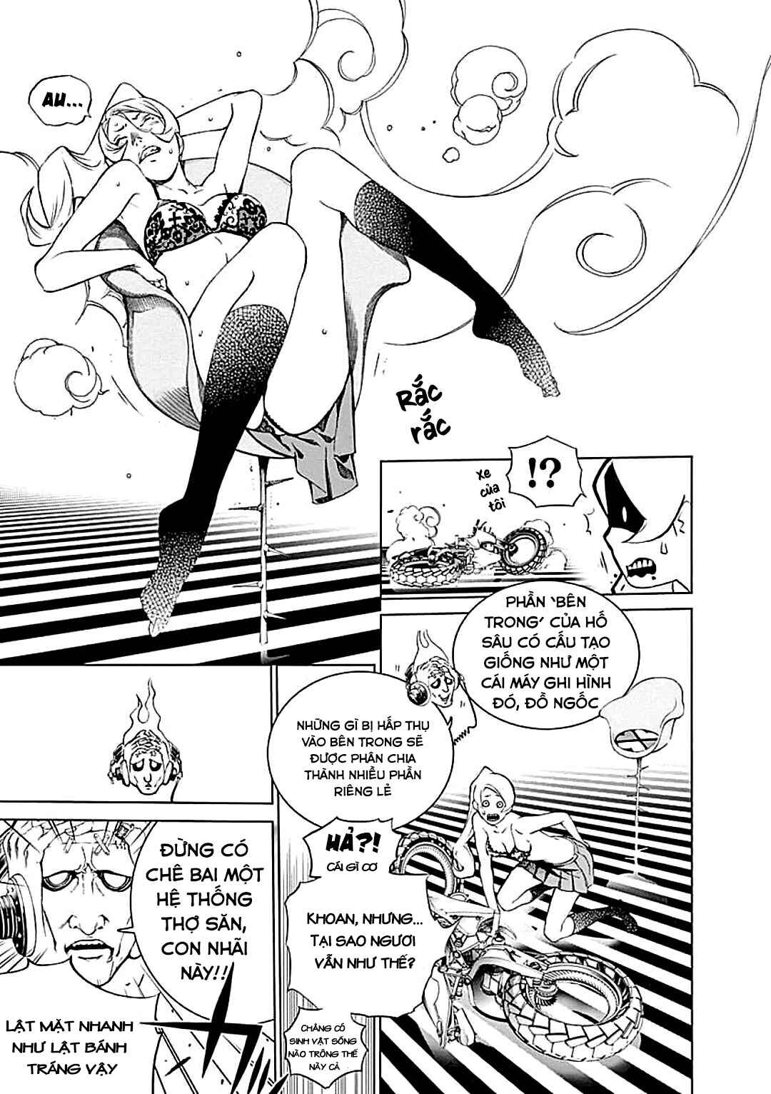 BiORG TRiNiTY Chapter 20 - Page 32