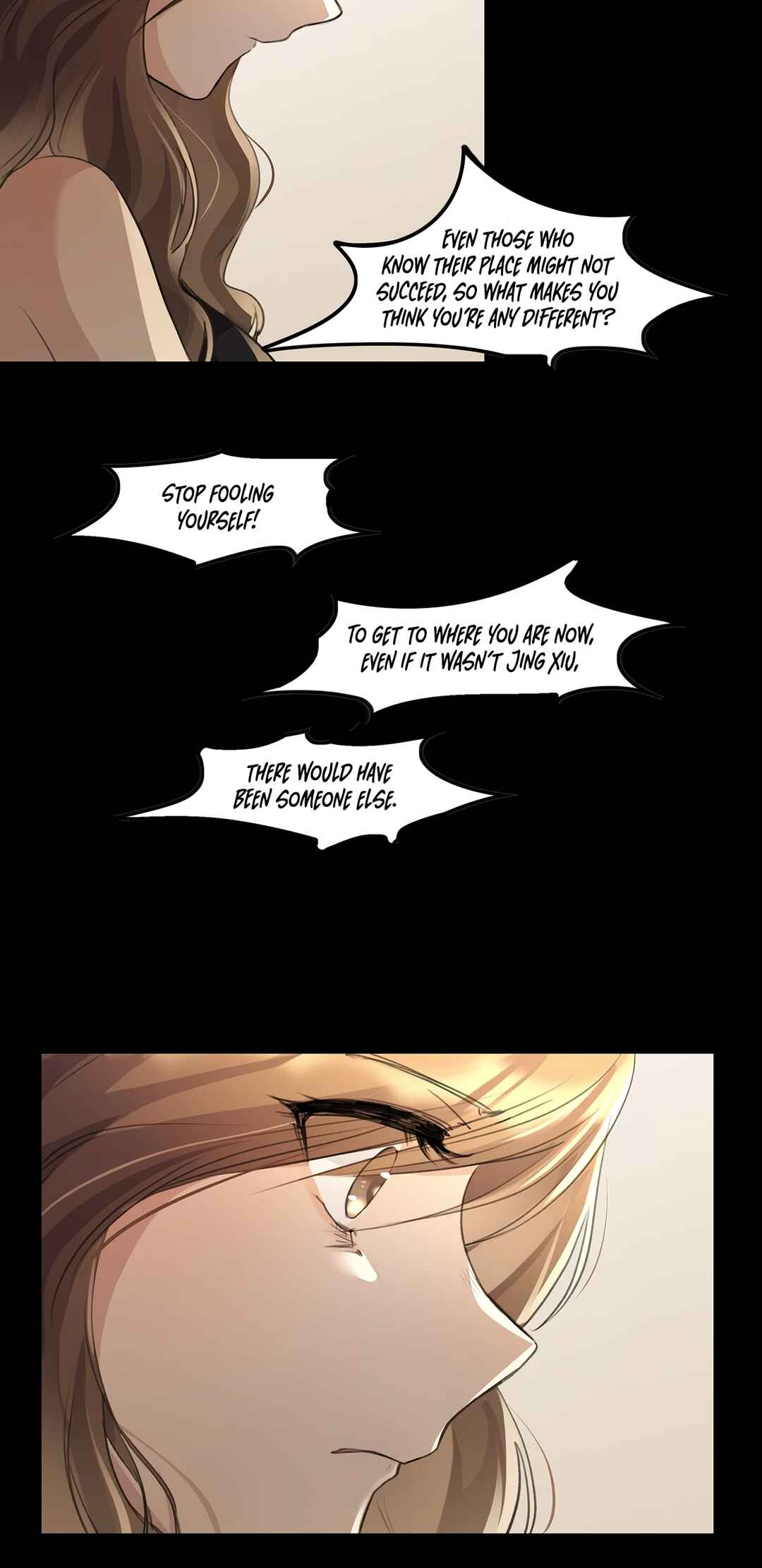 Yú qíng kě dài Chapter 88 - Page 16