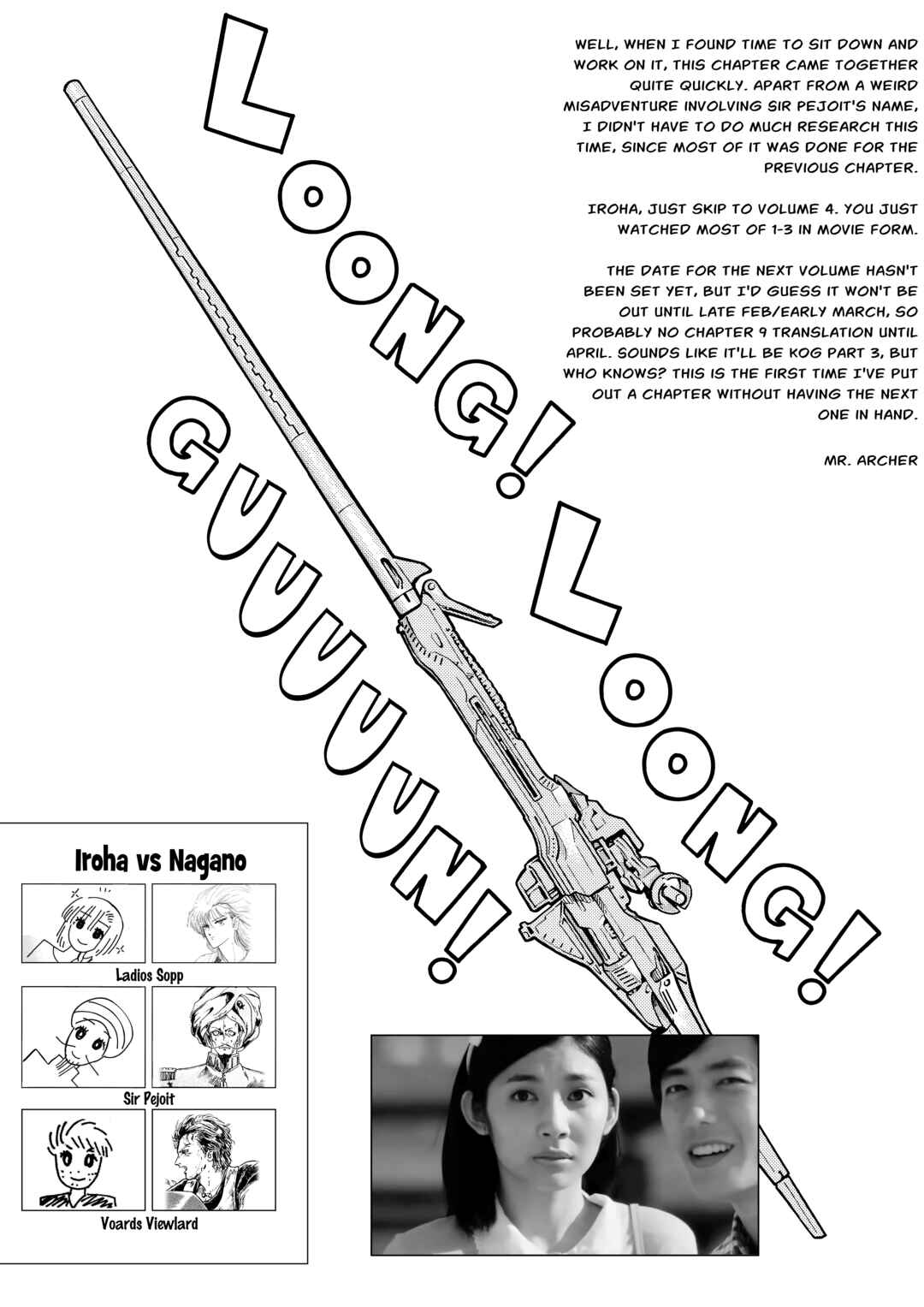 JK Modeler's Guide Chapter 8 - Page 17