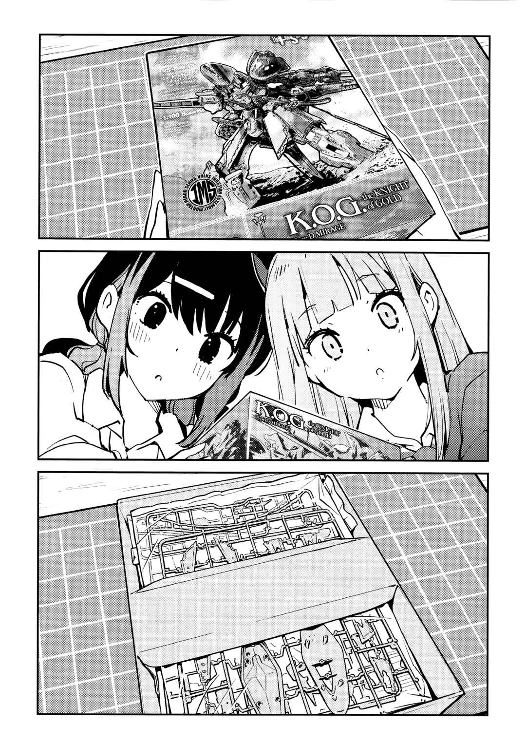 JK Modeler's Guide Chapter 8 - Page 2