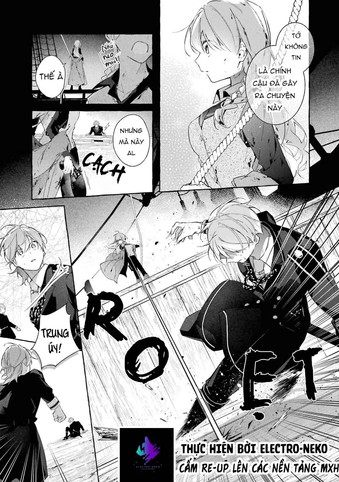 Shiosai no Lily Chapter 3 - Page 13