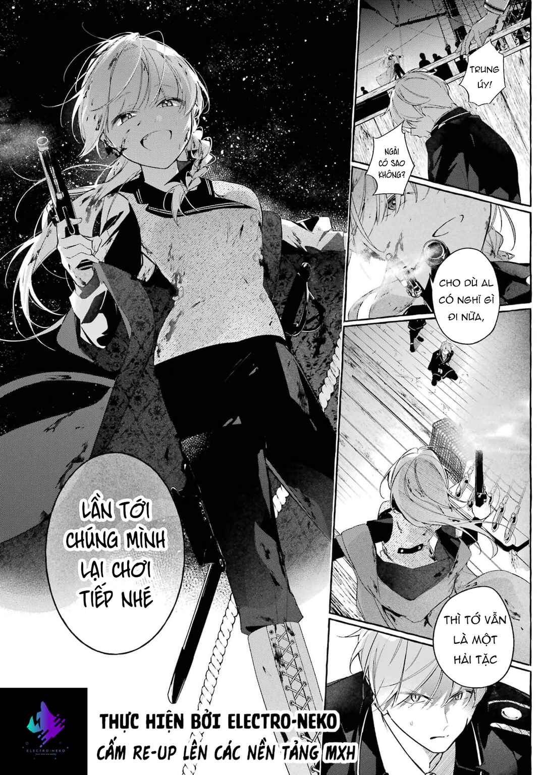Shiosai no Lily Chapter 3 - Page 14