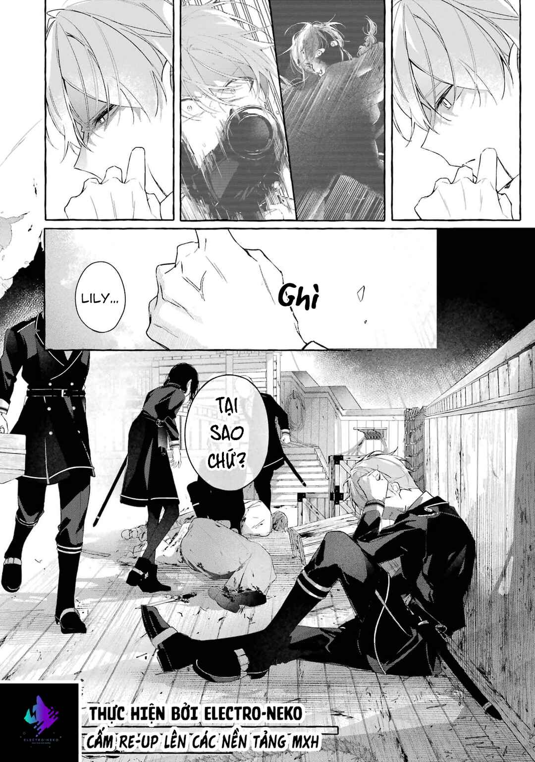 Shiosai no Lily Chapter 3 - Page 16