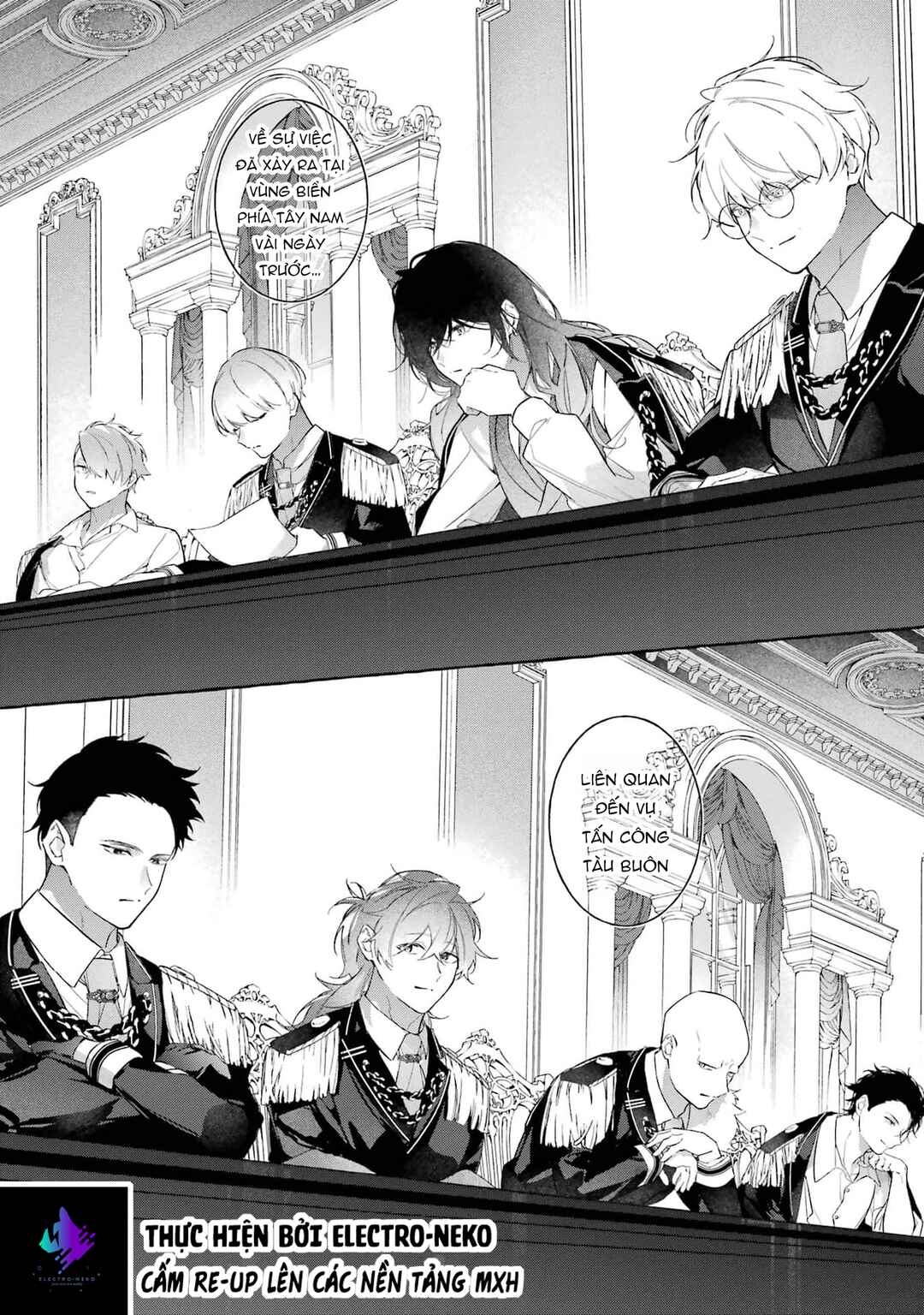 Shiosai no Lily Chapter 3 - Page 18