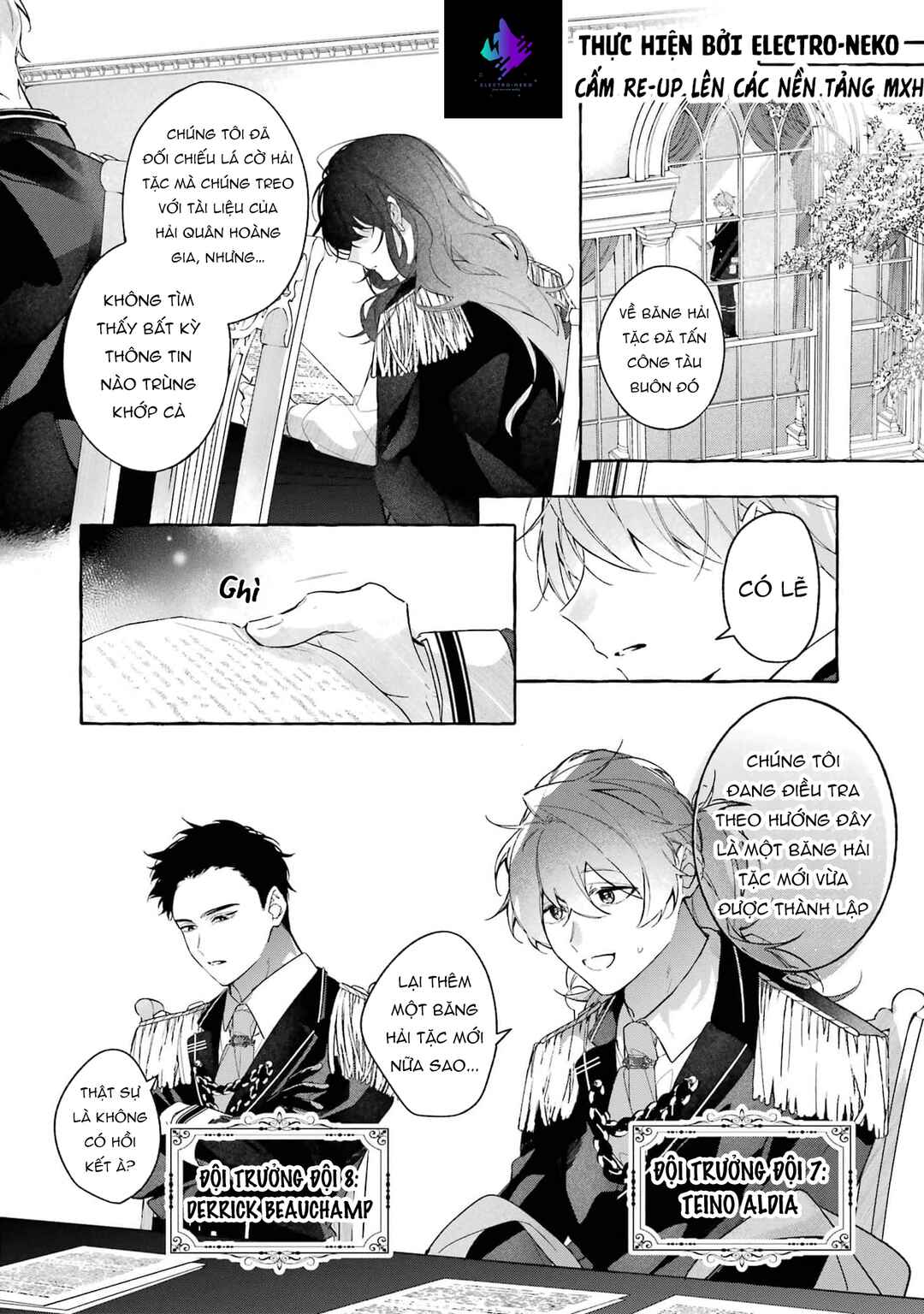 Shiosai no Lily Chapter 3 - Page 20