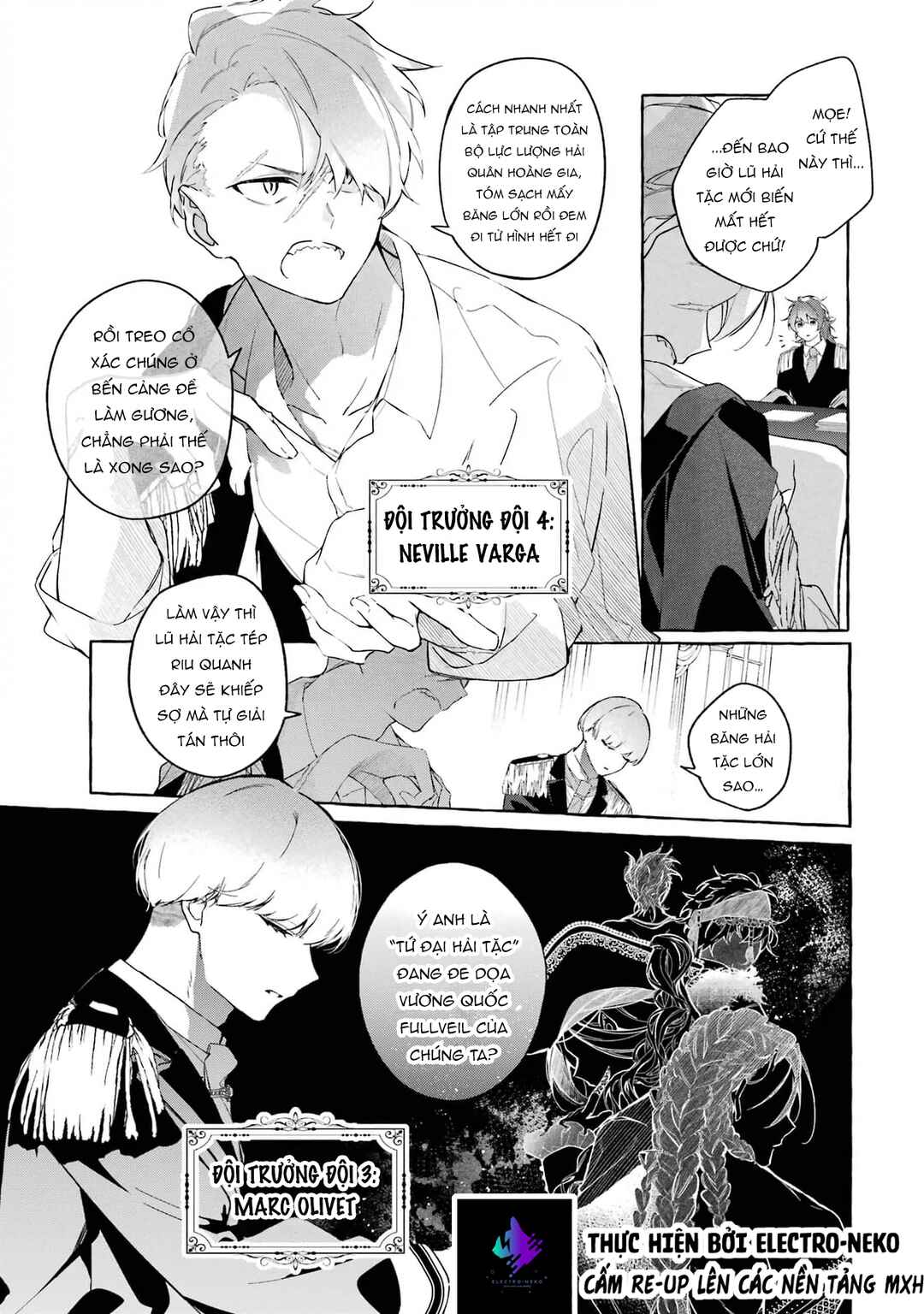 Shiosai no Lily Chapter 3 - Page 21
