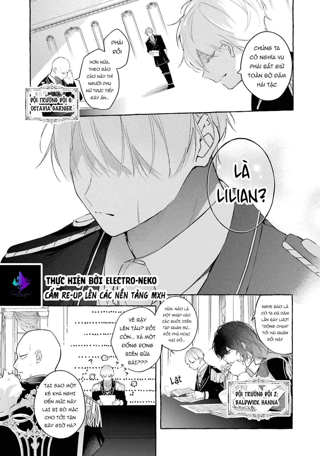 Shiosai no Lily Chapter 3 - Page 23