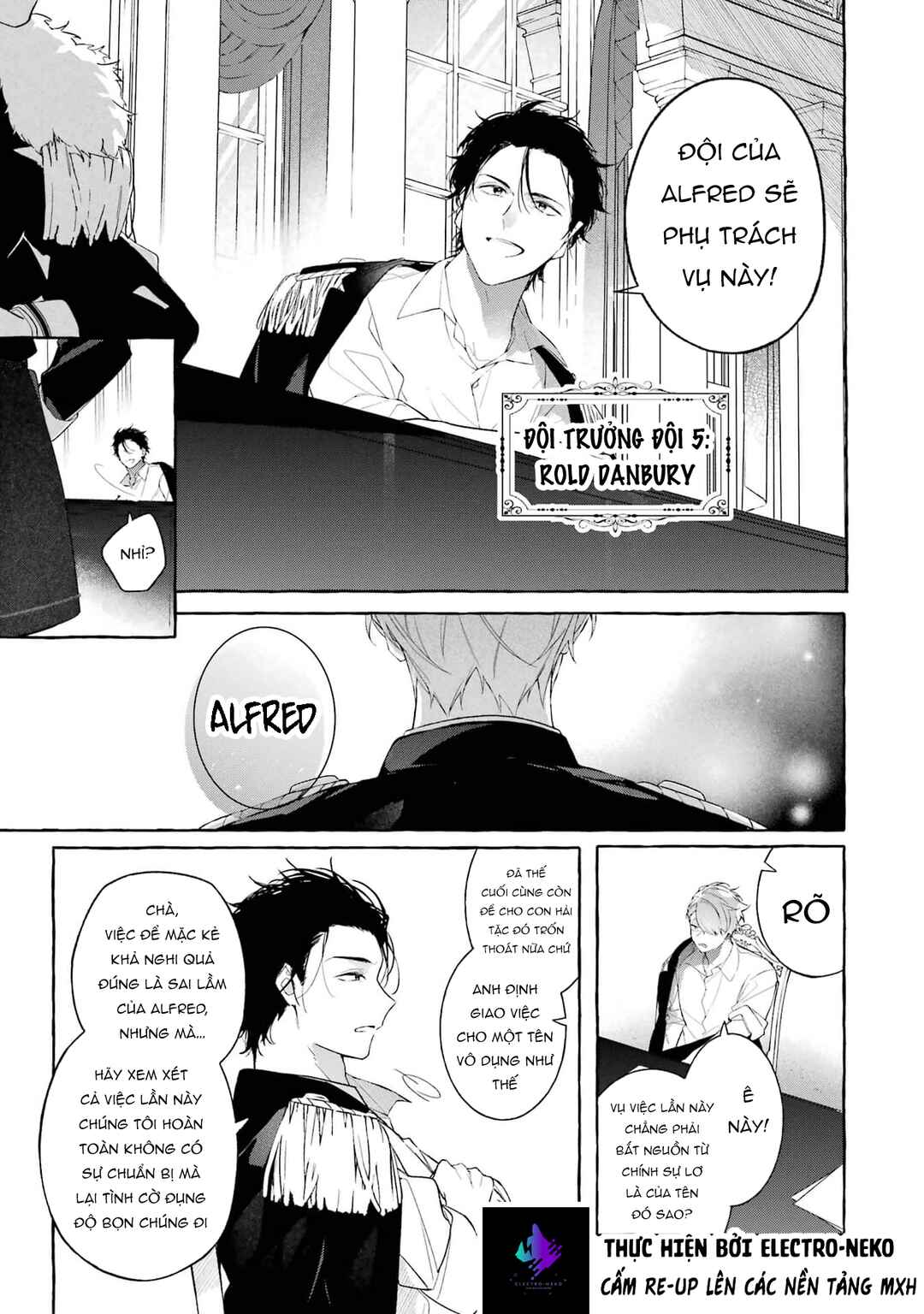 Shiosai no Lily Chapter 3 - Page 25