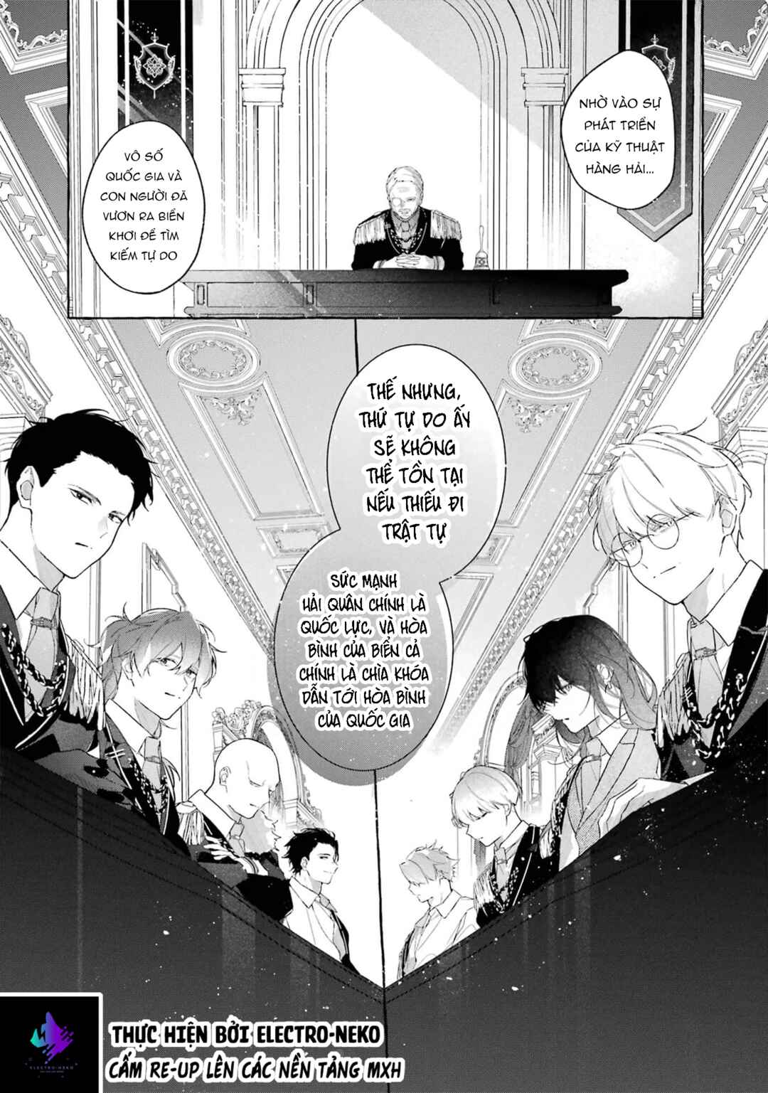 Shiosai no Lily Chapter 3 - Page 27