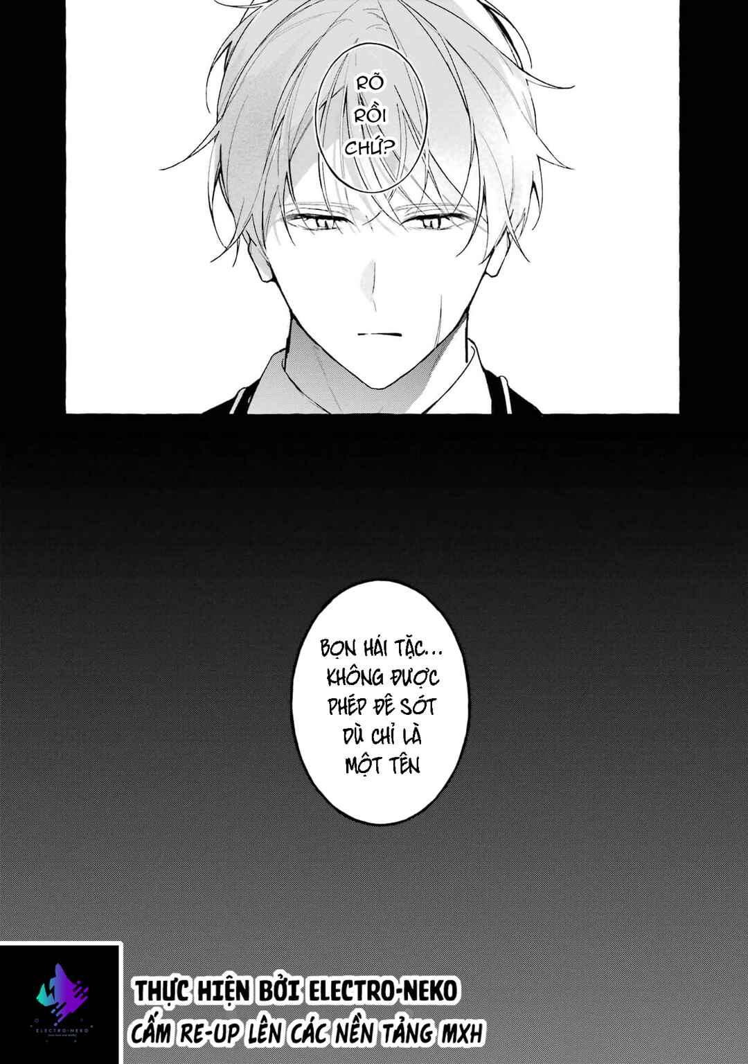 Shiosai no Lily Chapter 3 - Page 28