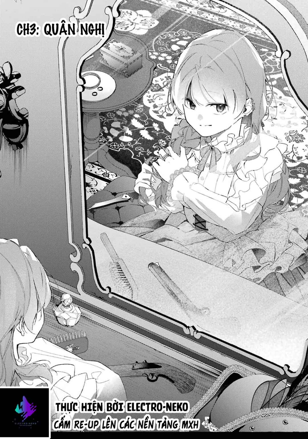 Shiosai no Lily Chapter 3 - Page 5