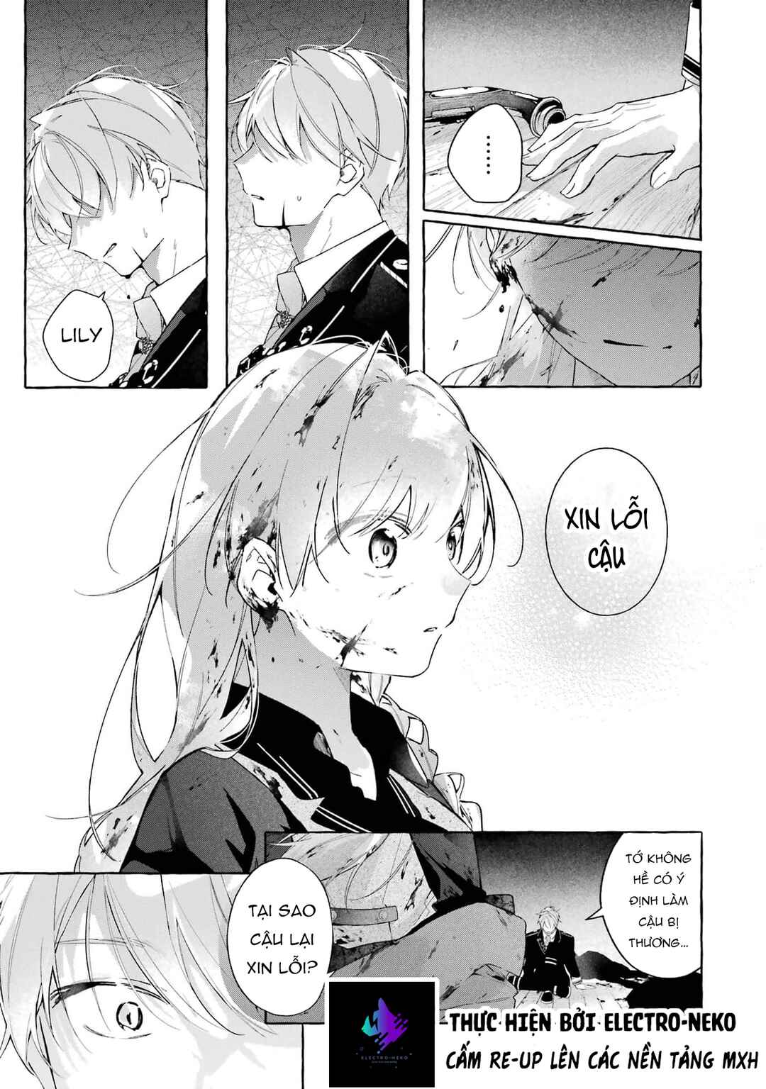 Shiosai no Lily Chapter 3 - Page 7
