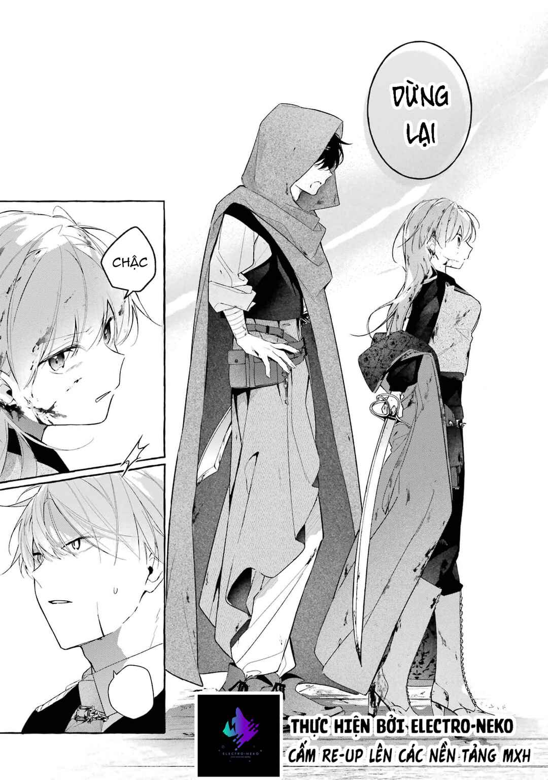 Shiosai no Lily Chapter 3 - Page 9