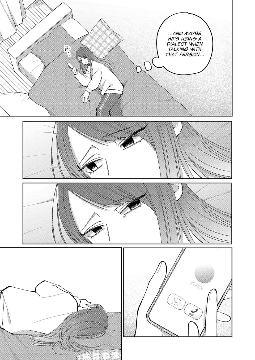 Moriagaranai Date Chapter 17 - Page 17