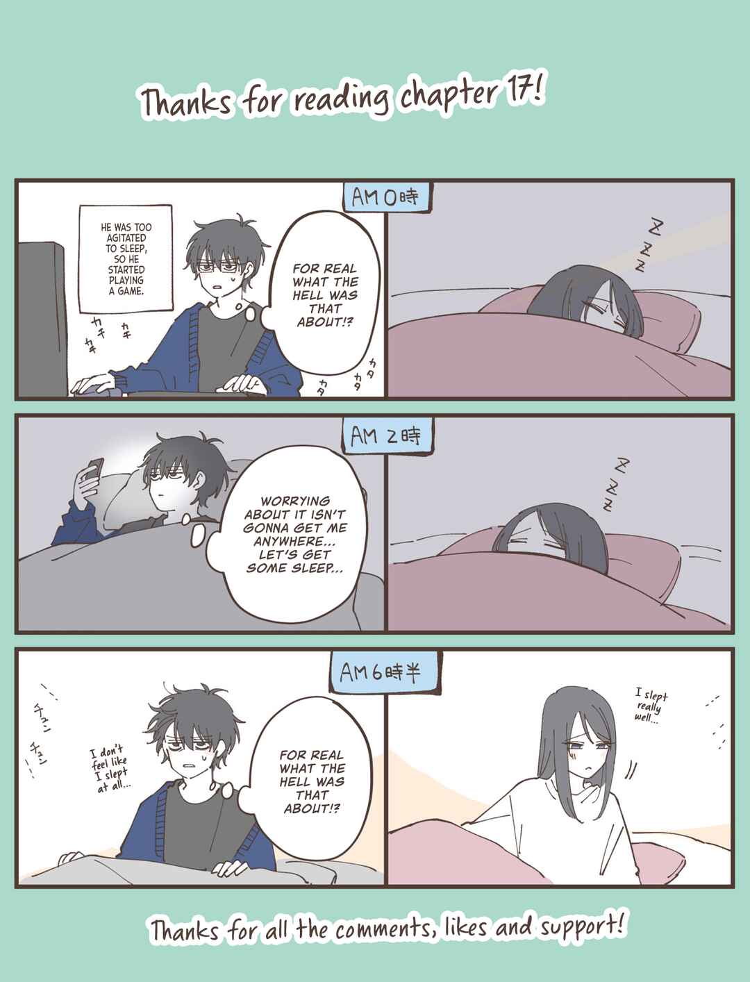 Moriagaranai Date Chapter 17 - Page 21