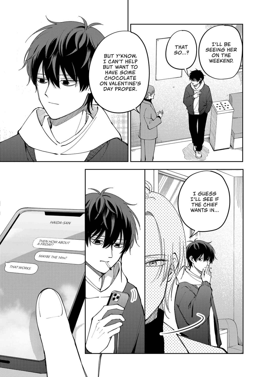 Moriagaranai Date Chapter 17 - Page 3