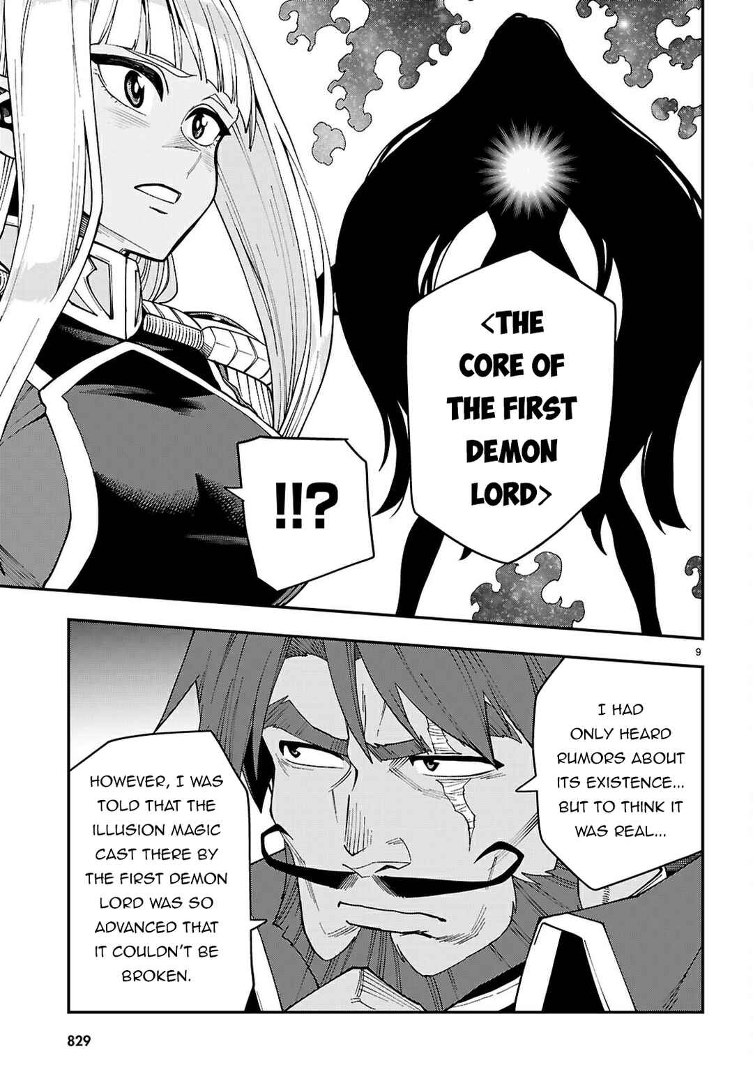 Konjiki no Word Master: Yuusha Yonin ni Makikomareta Unique Cheat Chapter 118 - Page 10