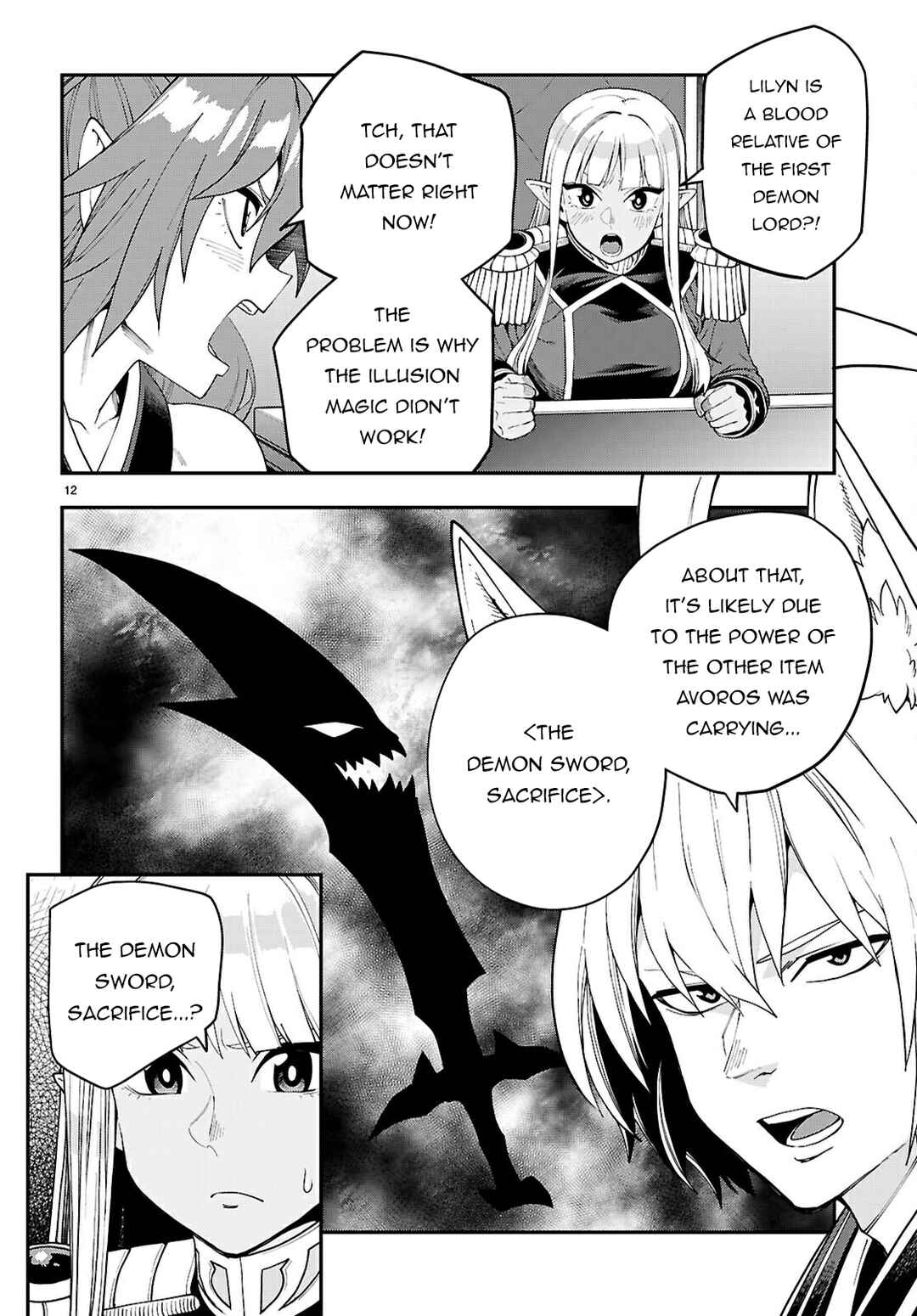 Konjiki no Word Master: Yuusha Yonin ni Makikomareta Unique Cheat Chapter 118 - Page 13