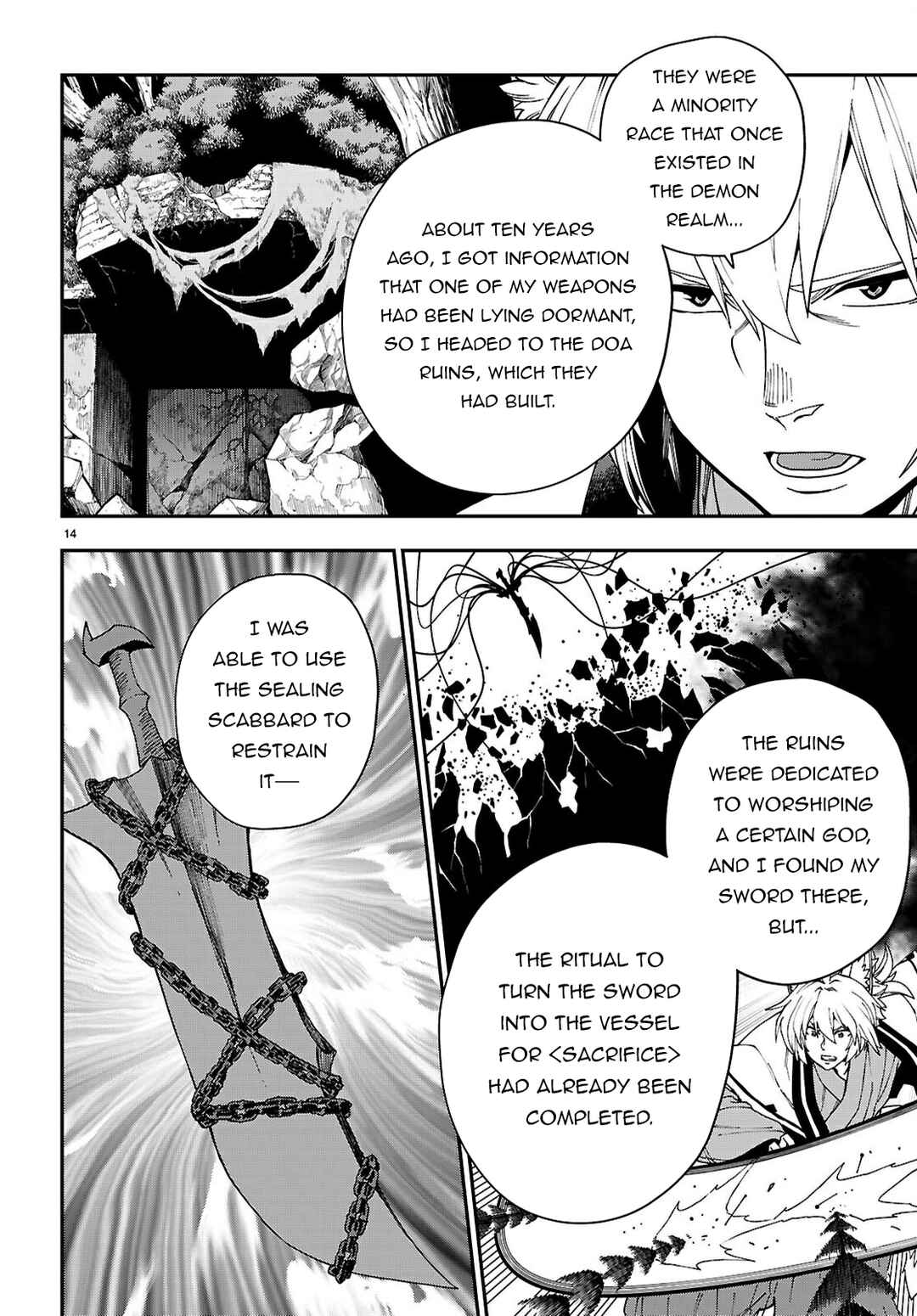 Konjiki no Word Master: Yuusha Yonin ni Makikomareta Unique Cheat Chapter 118 - Page 15