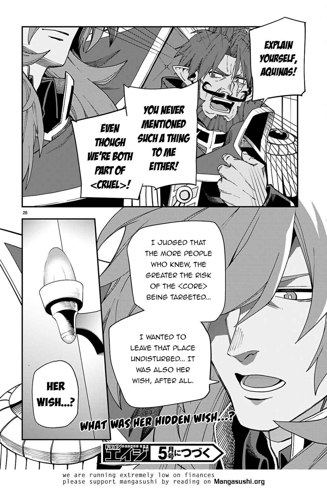Konjiki no Word Master: Yuusha Yonin ni Makikomareta Unique Cheat Chapter 118 - Page 27