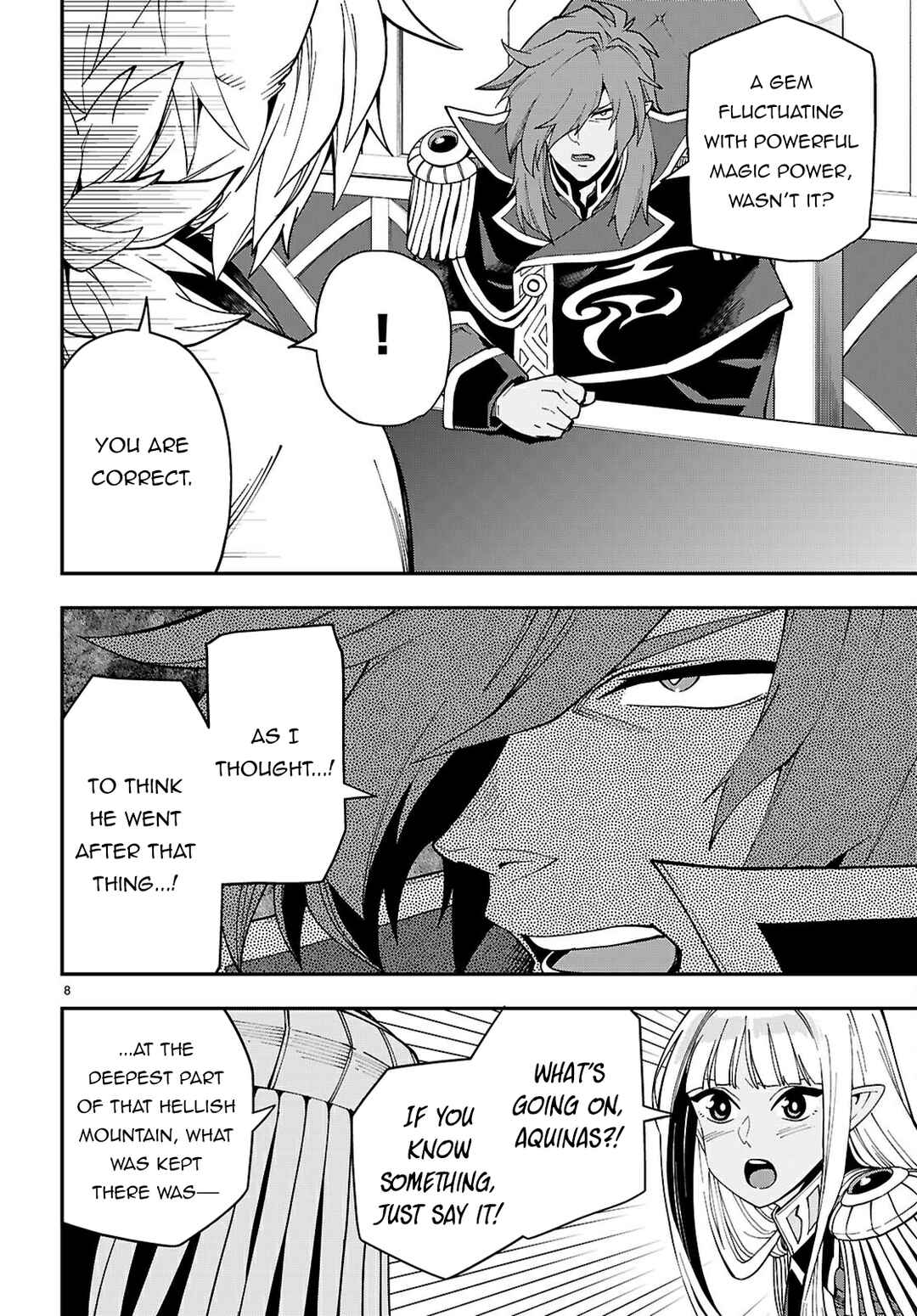 Konjiki no Word Master: Yuusha Yonin ni Makikomareta Unique Cheat Chapter 118 - Page 9