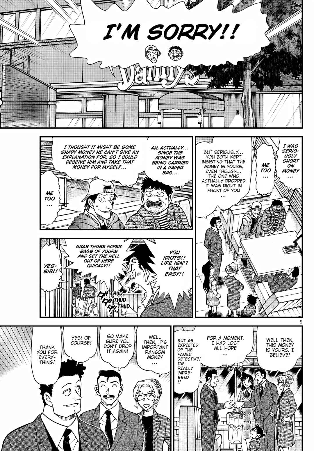 Detective Conan Chapter 1143 - Page 10