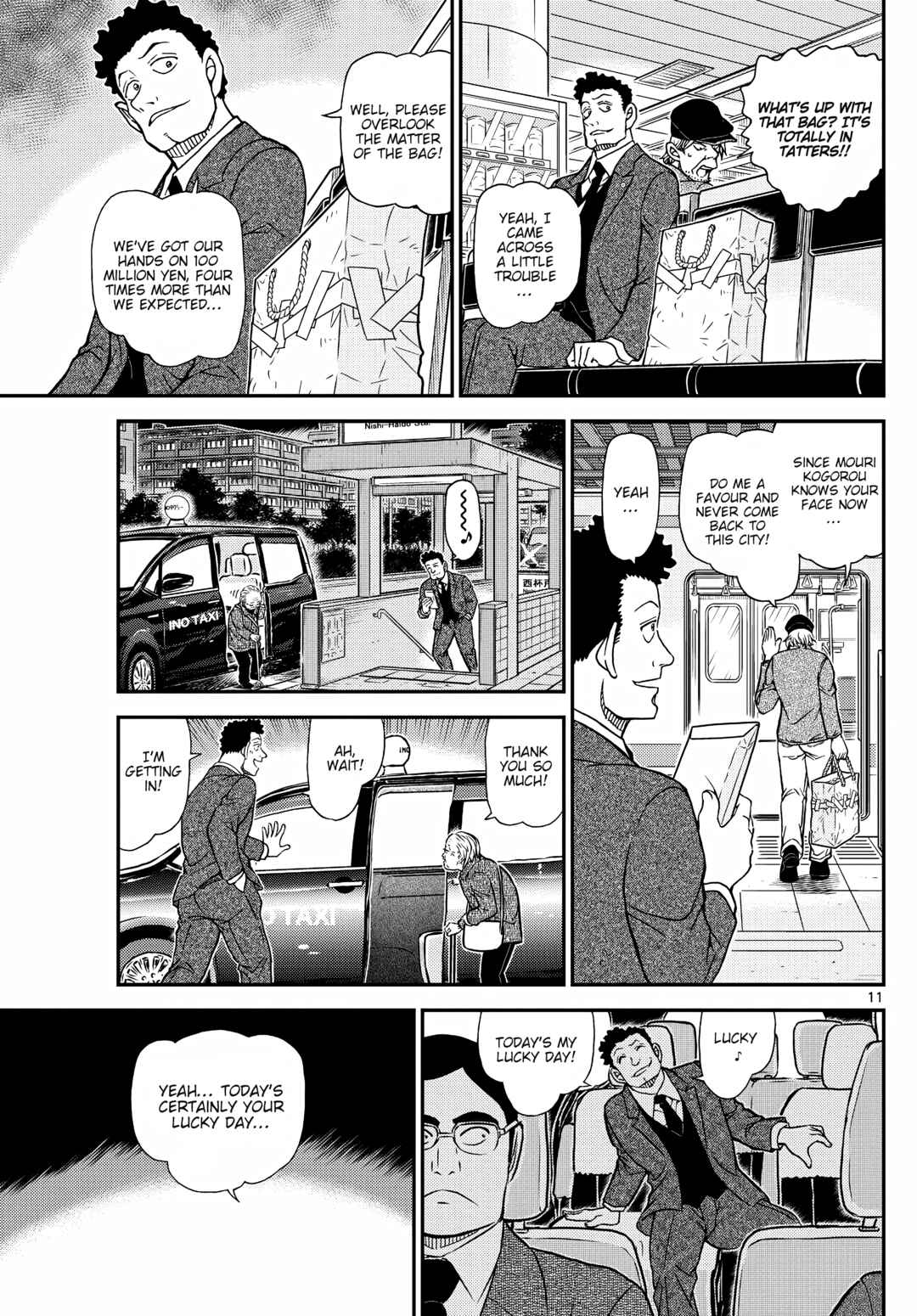 Detective Conan Chapter 1143 - Page 12