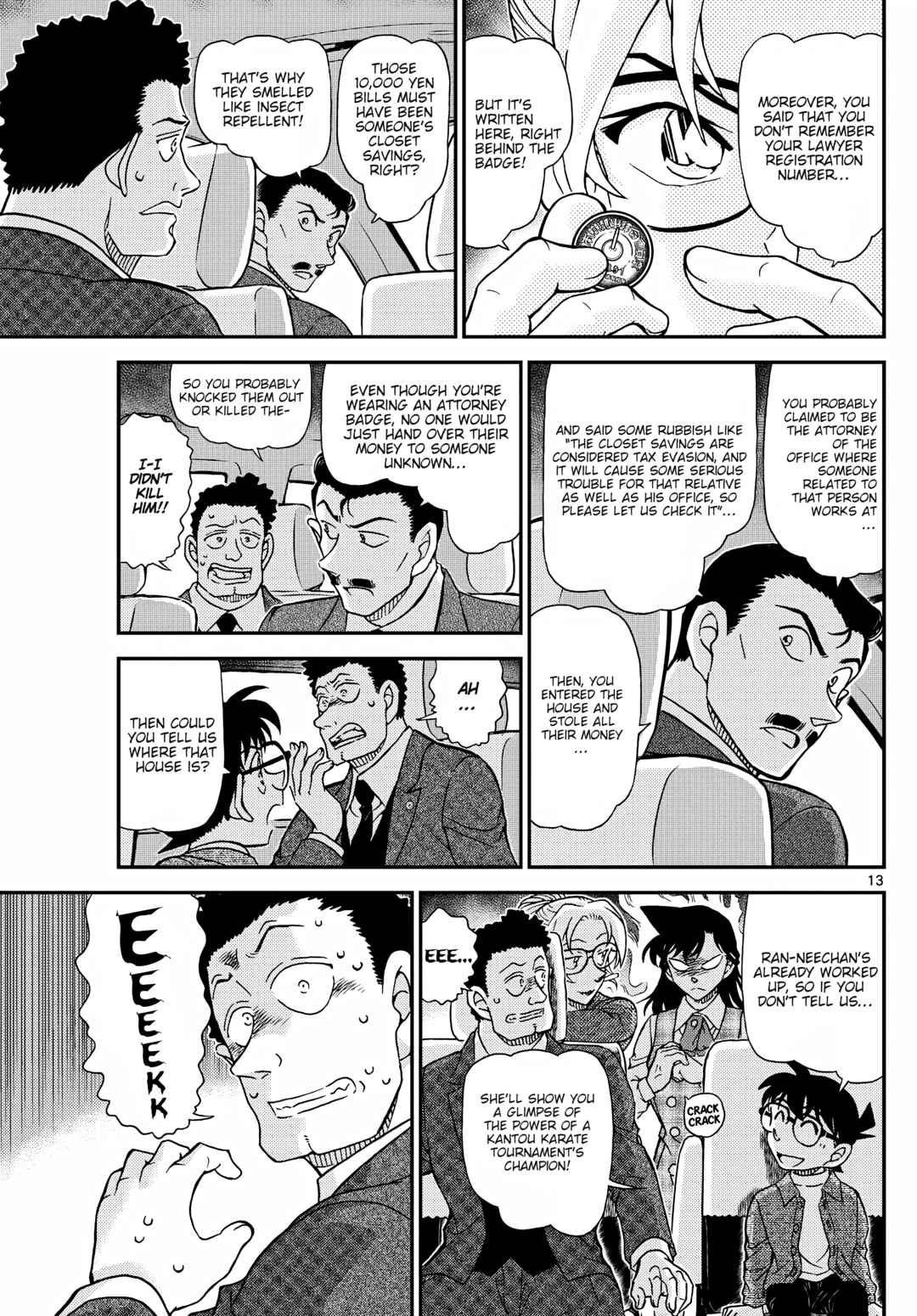 Detective Conan Chapter 1143 - Page 14