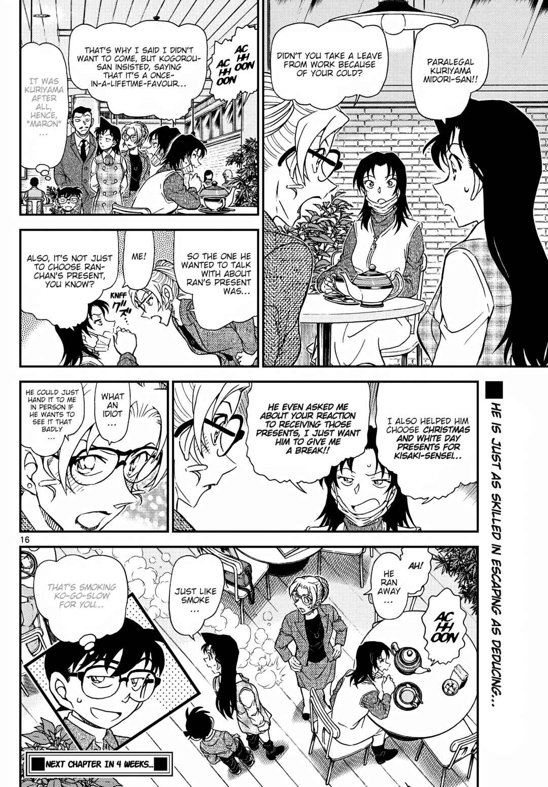 Detective Conan Chapter 1143 - Page 17