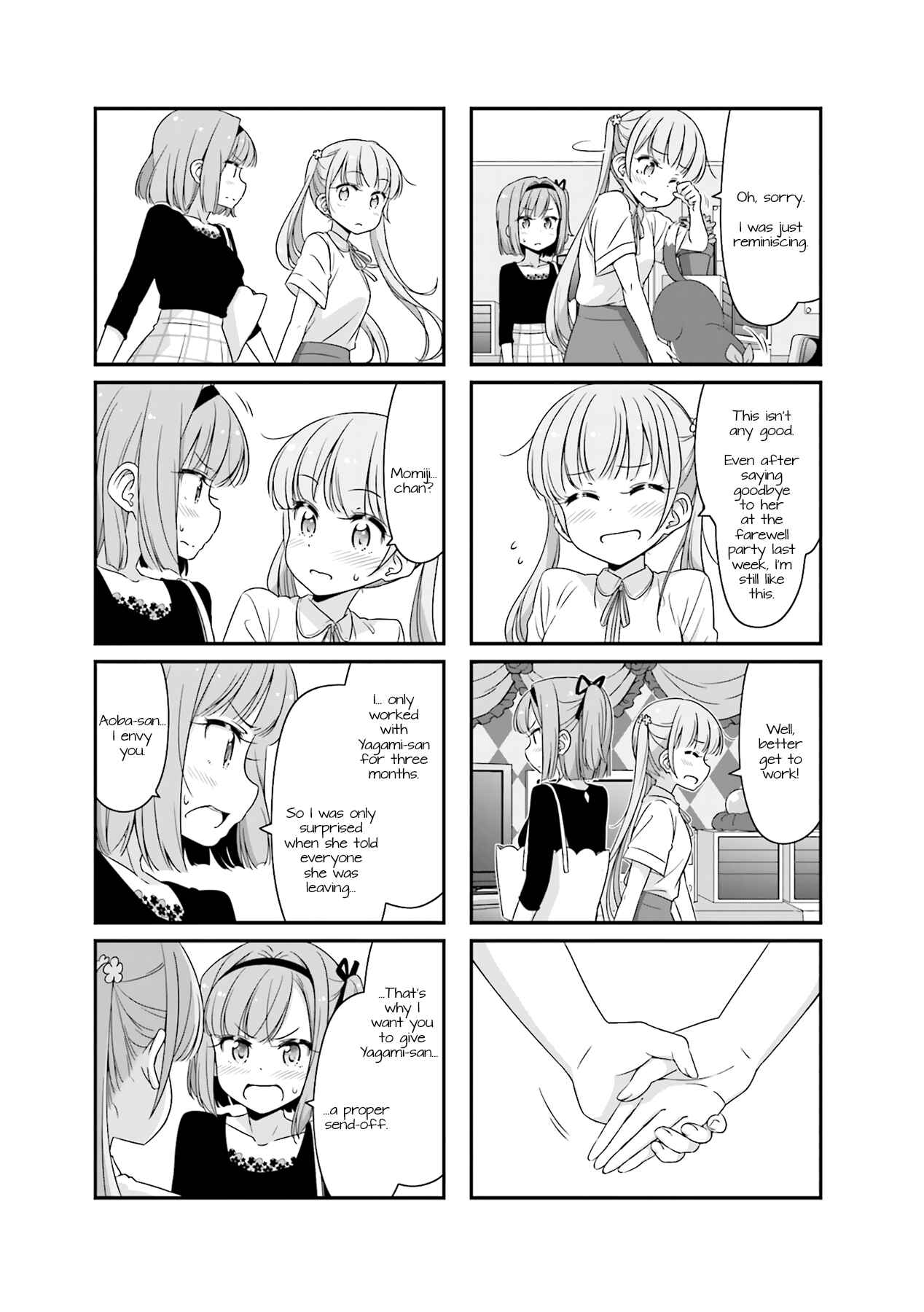 NEW GAME! Chapter 64 - Page 3