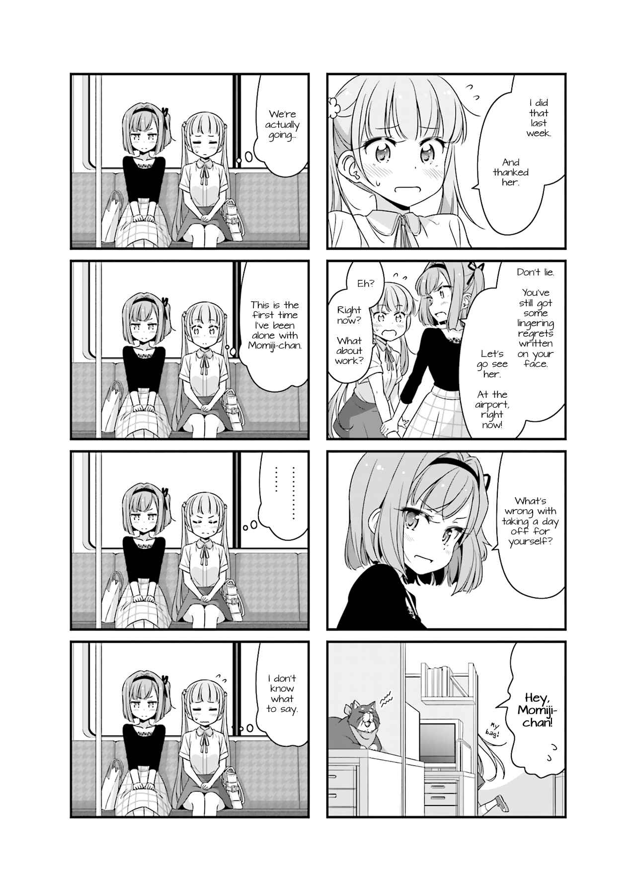 NEW GAME! Chapter 64 - Page 4