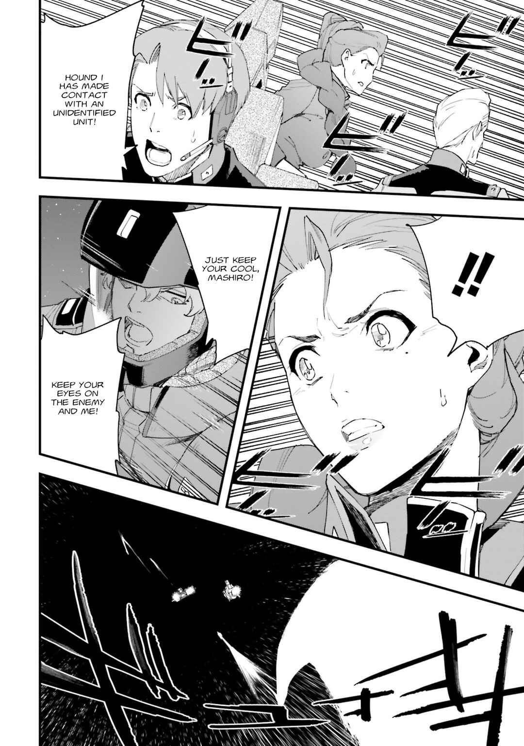 Mobile Suit Gundam: Walpurgis Chapter 20 - Page 31