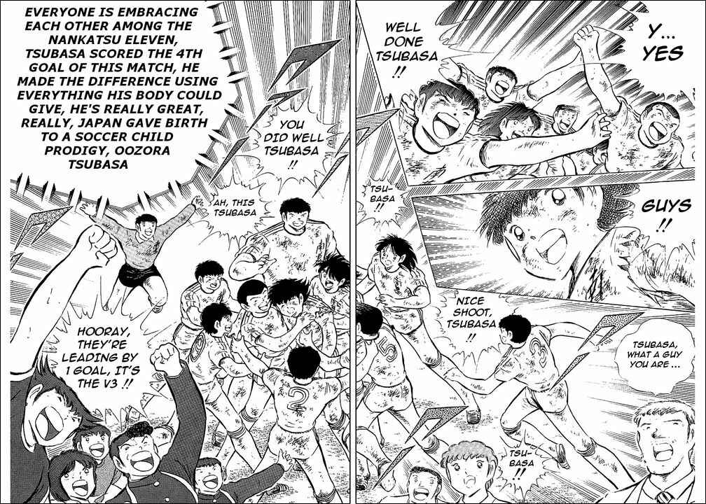 Captain Tsubasa Chapter 82 - Page 20
