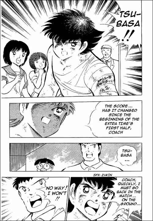 Captain Tsubasa Chapter 82 - Page 30