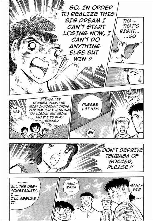 Captain Tsubasa Chapter 82 - Page 33