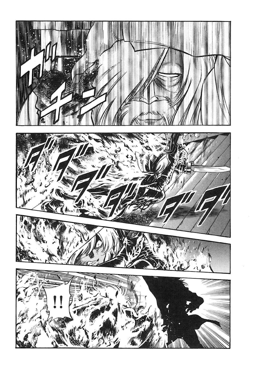 RED: Living On the Edge Chapter 110 - Page 20