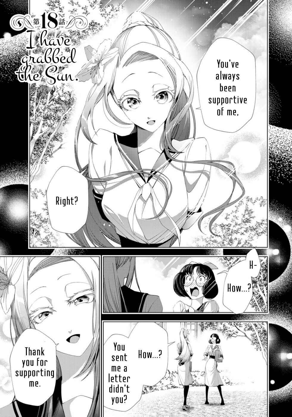 Choudokyuu Cheat Akuyaku Reijou no Karei Naru Fukushuutan Chapter 18 - Page 1