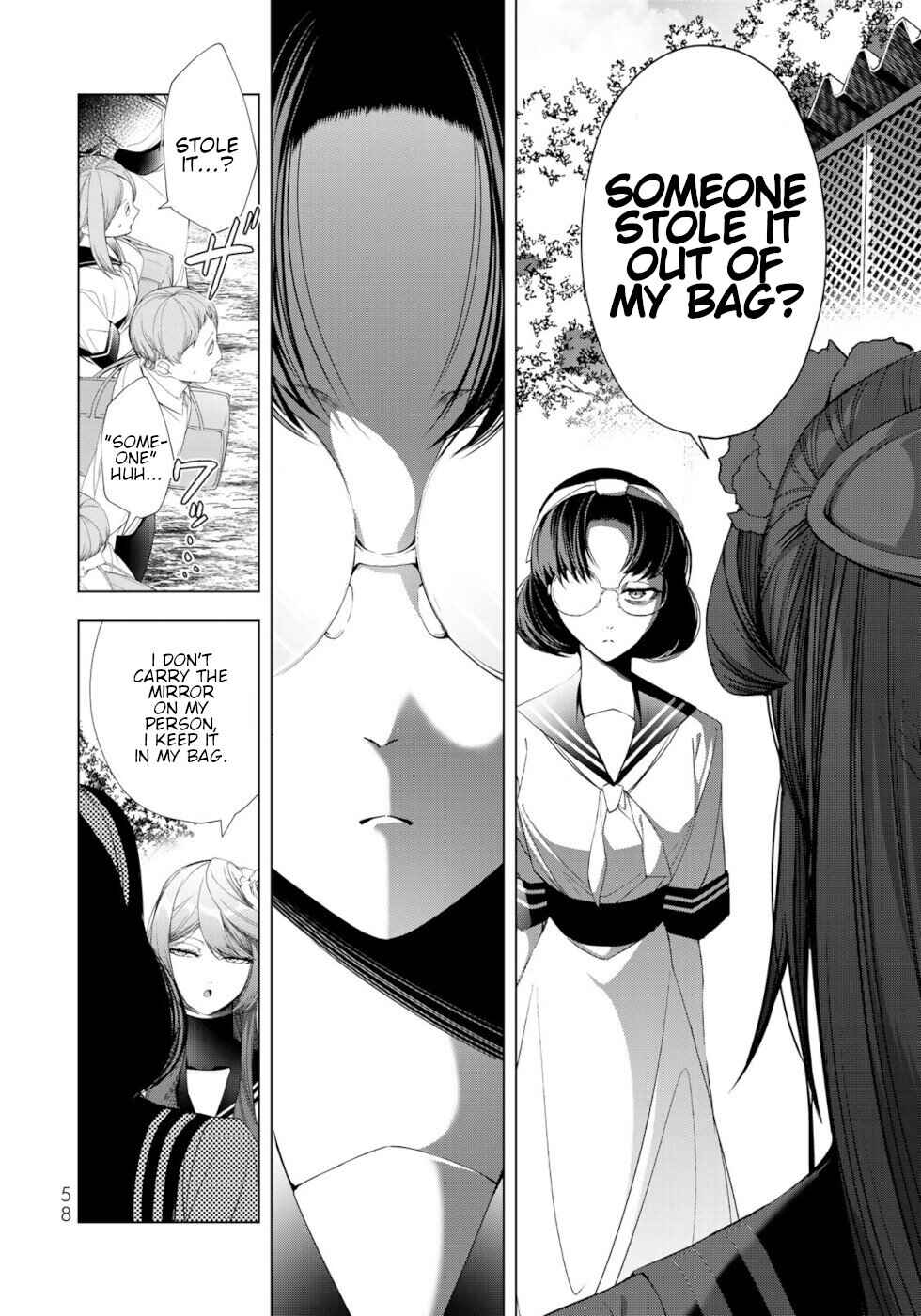 Choudokyuu Cheat Akuyaku Reijou no Karei Naru Fukushuutan Chapter 18 - Page 14