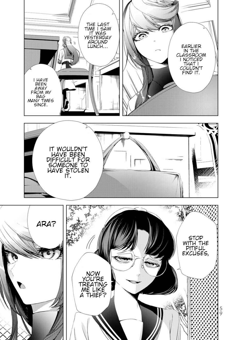 Choudokyuu Cheat Akuyaku Reijou no Karei Naru Fukushuutan Chapter 18 - Page 15